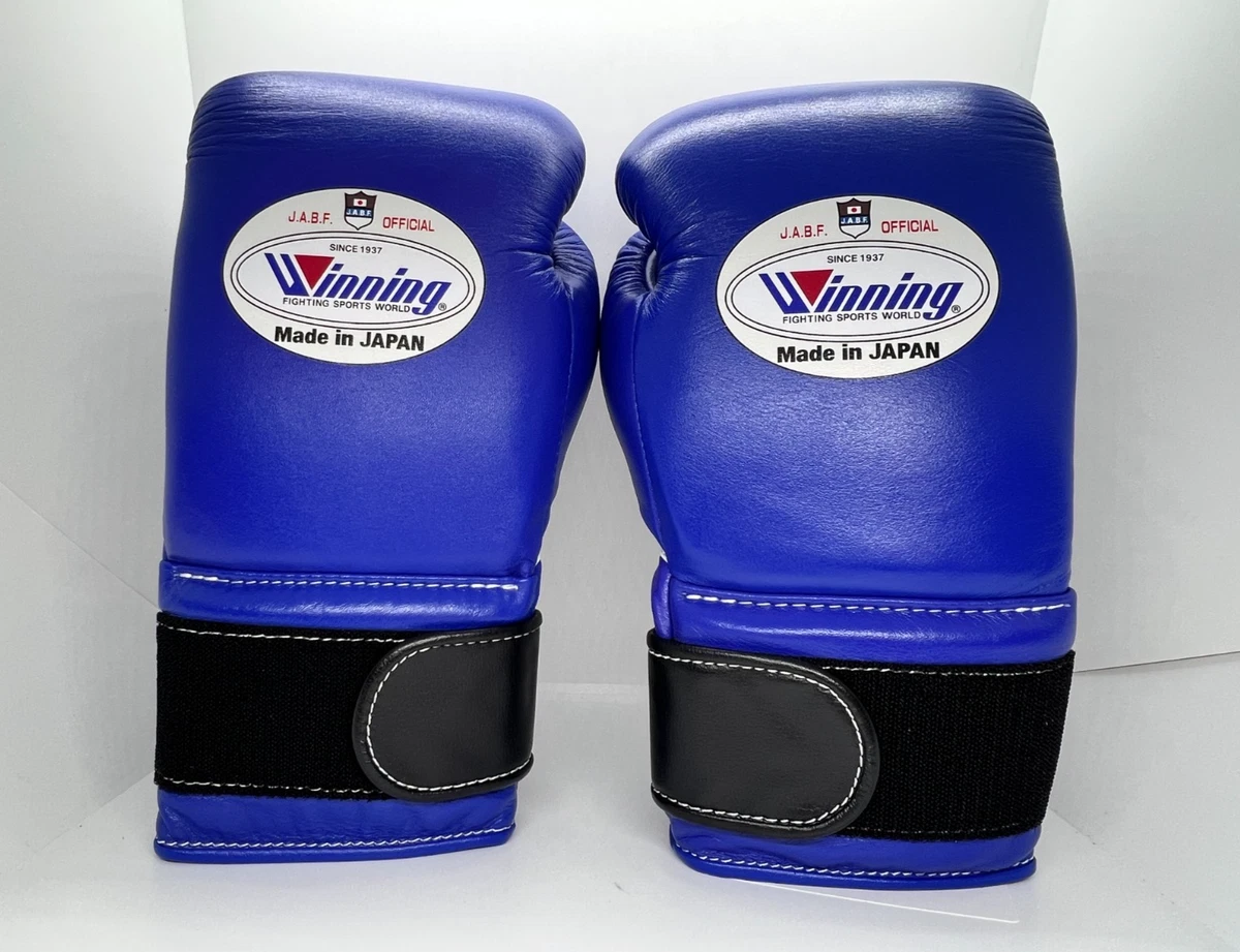 Winning Blue Boxing Gloves for sale | eBay