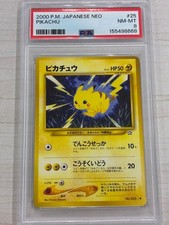 Carte Pokemon PSA 8 Pikachu Pokemon Néo Destinée Commune Authentique