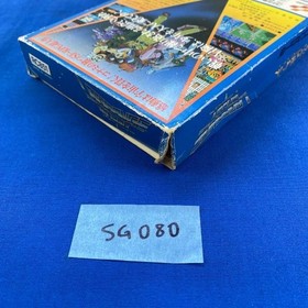 ◇SG080 NINTENDO FAMICOM FC Lagrange Point Japanese Version Boxed Tested Work