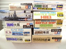 Tamiya/inne 1/700 Japanese Naval model zestaw (partia ps)