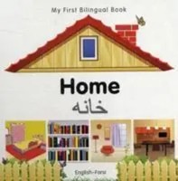 My First Bilingual Book - Home (English-Farsi) | Milet Publishing | Englisch