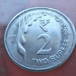 2021 INDIA 2 RUPEE Coin - Nice Bright VF