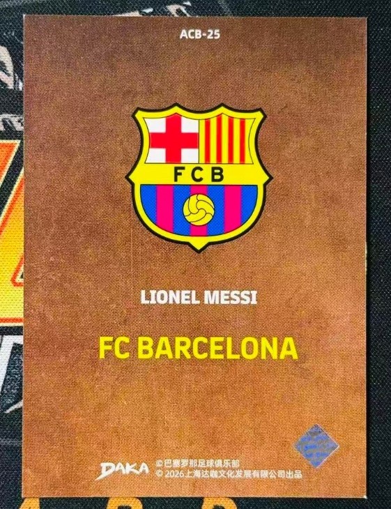 Lionel Messi 2026 Daka Fc Barcelona Art City Barca Green Radiant #ACB-25 view 2