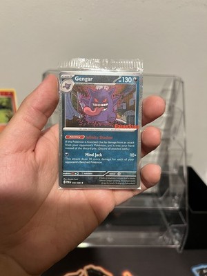 Gengar (Cosmos Holo) (Gamestop Exclusive) 050/088 Miscellaneous SEALED