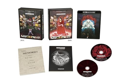 MEMORIES 4K Remastered Set 4K ULTRA HD Blu-ray | eBay