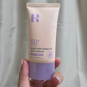 Crema solar hidratante maquillaje HOLIKA HOLIKA SPF50+ PA++++ 60 ml vendedor coreano NUEVO