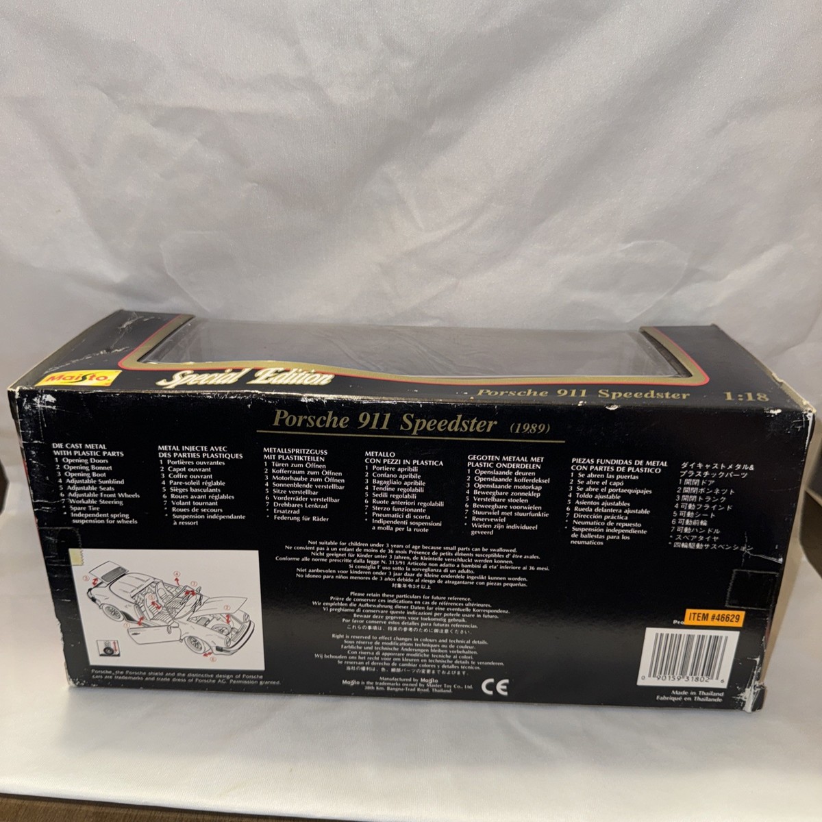 Maisto Special Edition 1 18 1989 Porsche 911 Speedster #31802 for