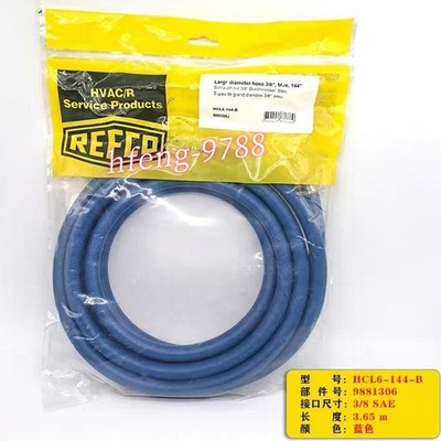 1PC﻿ REFCO HCL6-144-B 9881306 3.65m refrigerant hose