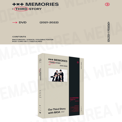 TXT Memories: Third Story DVD Official K-POP Authentic Goods | eBay