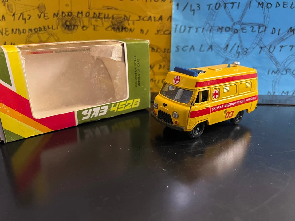 1/43 AGAT ? Uaz 452 B russian ambulance ambulancia ambulanz ambulanse MEGA RARE Foto 2 de 2