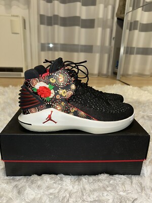 Air Jordan 32 Chinese New Year CNY (2021) Größe 45.5 / 11.5 US Neu Originalakart