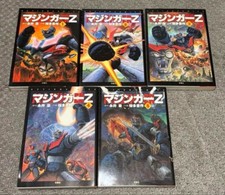 Manga MAZINGER Z Action Comics ver. VOL.1-5 fumetti set completo fumetto Giappone JPN