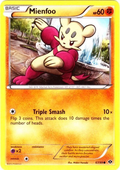 Pokemon - Mienfoo - 67/99 - Common - BW - Next Destinies - NM