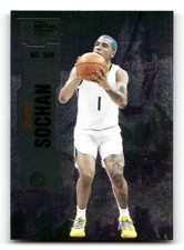 2022 Skybox Metal Universe Champions - #48  Jeremy Sochan