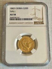Serbia 1882 V 20 Dinara Gold NGC AU58 SKU# 4999