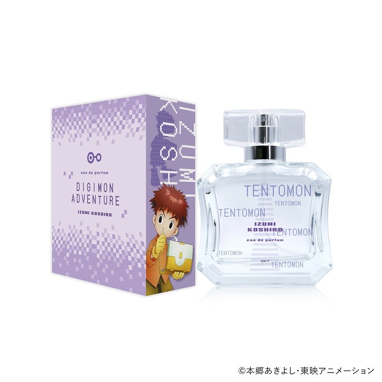 Digimon Adventure Eau de Parfum IZUMI KOSHIRO 50ml Perfume Cosplay