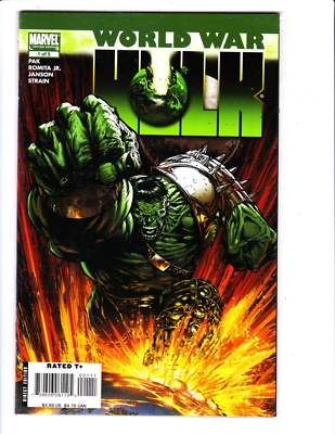 2007 World War Hulk #1 