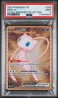 2023 POKEMON 151 ULTRA-PREMIUM COLLECTION #205 MEW EX PSA 9