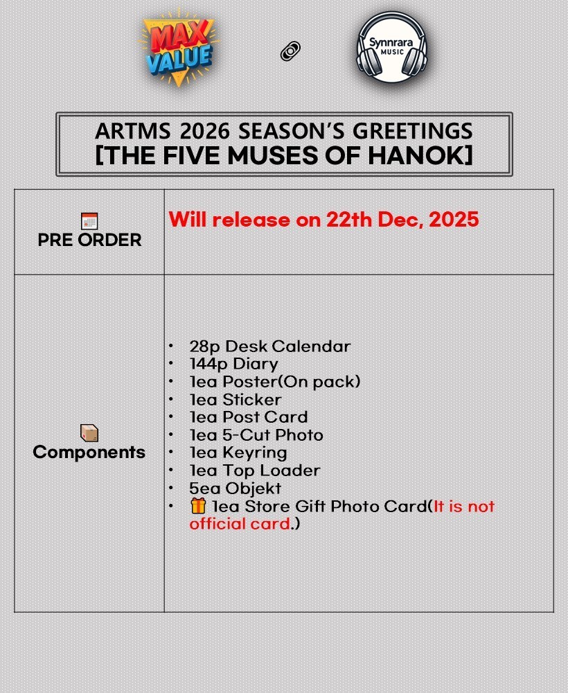 アンリ人形 ANRI 11㎝Season's Greeting 299/2000 アンリ人形 ANRI 11