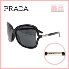 PRADA SPR28L Sunglasses Black Full Rim Pre-Owned Authentic Italy Designer