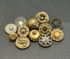Antique Lot of 12 STAR Motif Buttons - 3/8" to 5/8" (C7)