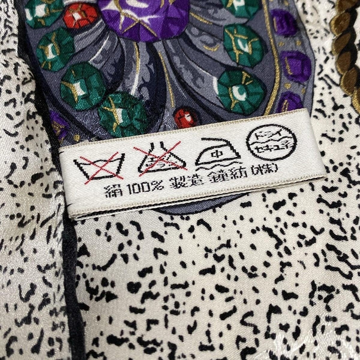 Dior Gemstone Pattern Square Scarf 41.7in Red White Multicolor Pre owned thumbnail 3