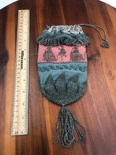 Antique 1890s Crocheted Vintage Silver Steel Bead Fringe Misen Victorian Purse