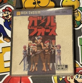 Gall Force Eternal Story Nintendo Famicom Disk Japan Import US Seller TESTED