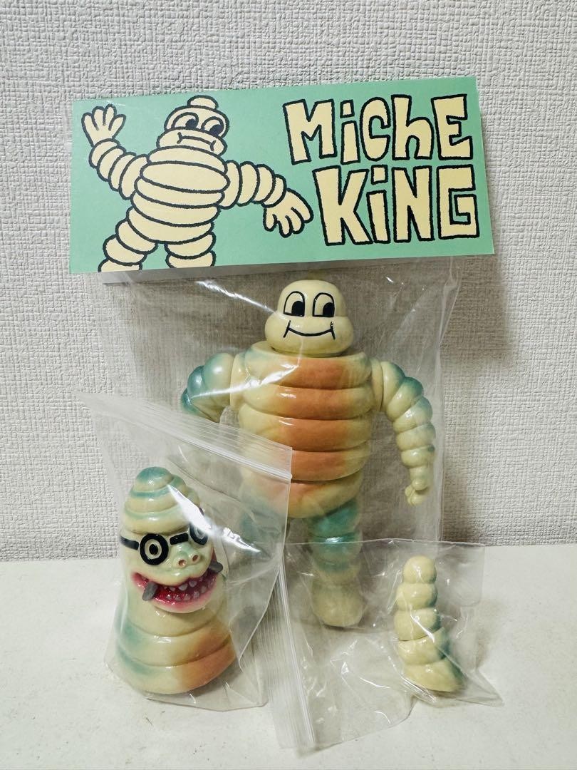 homaxta2er MicheKing izumonster ソフビ hxs homaxta2er MicheKing izumonster soft vinyl hxs | eBay