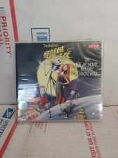 Rare Movie The Nightmare Before Christmas VCD Hong Kong new sealed - 178