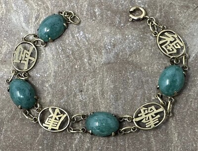 Vintage chinesisches Export 14k Gelbgold grüne Jade Glieder Tennis Armband