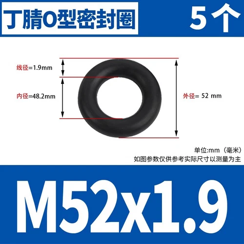 Waterproof Rubber Sealing Ring Gasket Nitrile Oil Seal High Temperature Resist A - Picture 101 of 184