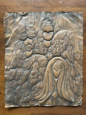 Aerosmith Draw The Line Album Custom Copper Etched Art Salvaged Piece. 1/1 ?