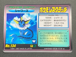 Rent For 1 Month Vaporeon No 134 Pokemon Scratch Card Tomy 1997 Japanese Nintendo Very Rare F S Wholesale Dealer Cgelaboratorio Com