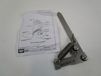 New QP Primeloc Taper Dancer Arm Assembly DA 5600 2