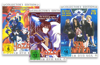 11 Filme MANGA ANIME Kult Klassiker EL HAZARD + SOL BIANCA 3 DVD BOX NEU
