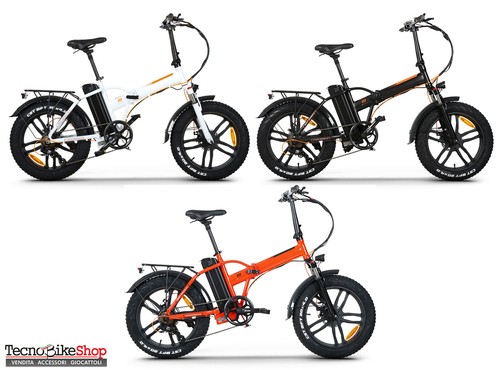 Bici Elettrica E-bike Pieghevole Urban RSIII 250W 36V Batteria litio  Samsung | eBay
