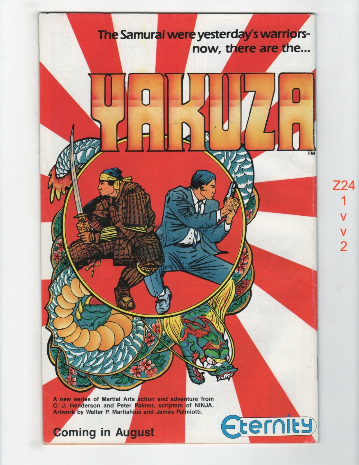 話題の行列 第1位獲得！】 新品 MM2919 未使用 新品 Mighty その他