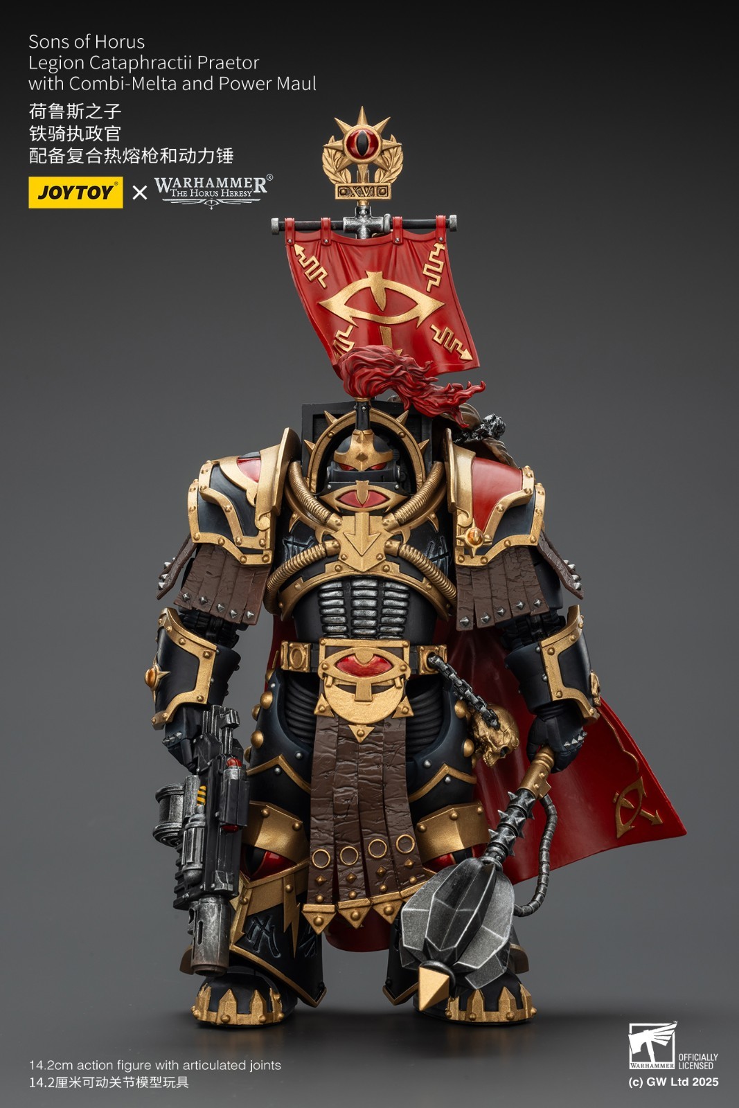 JOYTOY 1:18 action figures Warhammer 40K Sons of Horus Legion Cataphractii 5.5in