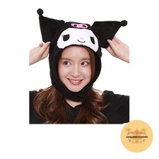 SAZAC Kigurumi Character Cap Kuromi Sanrio Series
