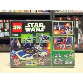 LEGO Star Wars - Mandalorian Speeder (75022) [SEALED/RARE]