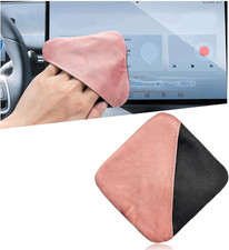 Car Screen Cleaner, Microfiber Auto Screen Cleaning Pad, Foldable Touch Screen C
