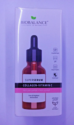 Bio Balance Super Serum Collagen & Vitamin C (Collagen 4,5% + Vitamin C 0,5%)