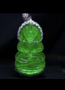 asian jade pendant beautiful piece