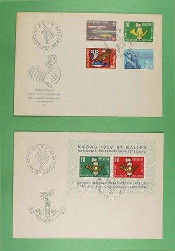 DR WHO 1959 SWITZERLAND 2 FDC EXPO S/SCOMBO R40071
