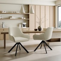 Upholstered Dining Chair with Ergonomic Back (Set of 2) Beige 48.5cm H Swivel
