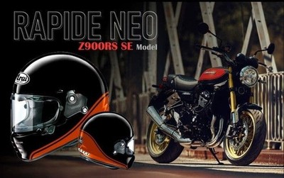Kawasaki x Arai RAPIDE NEO Z900RS SE L Motorcycle Helmet Fire Ball Color Limited