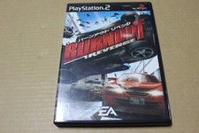 [Game/PS2] Burnout Reenge [JAN4938836929]