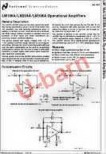 NS CAN-8, Operational Amplifiers, LM208AH #pk
