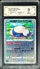 2024 Pokemon Cards CHN. Snorlax 018/066 PCG 9 (SAME AS PSA 9)